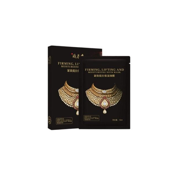 قناع الرقبة بالكولاجين الذهبي والكافيار